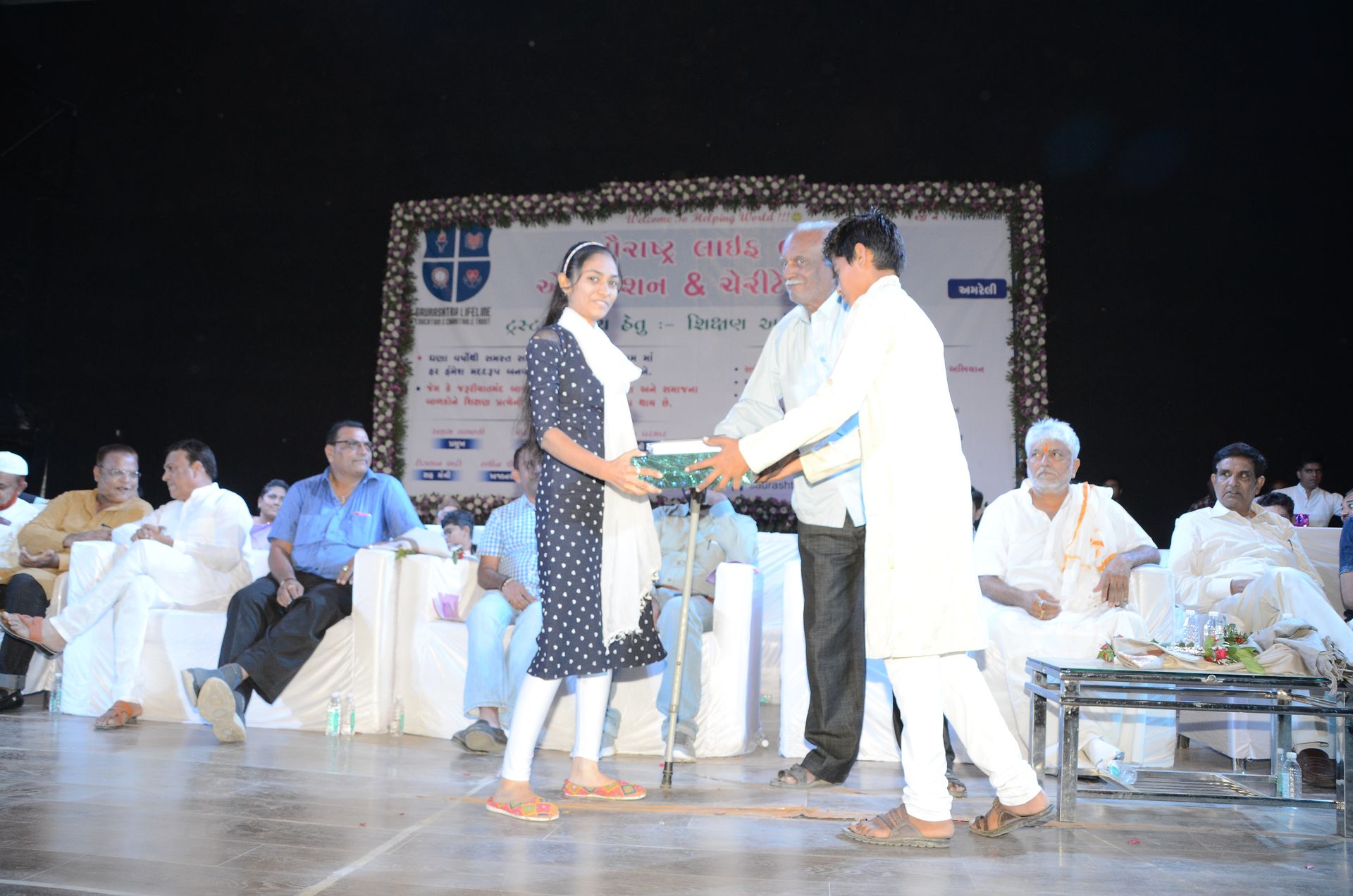 Event photo